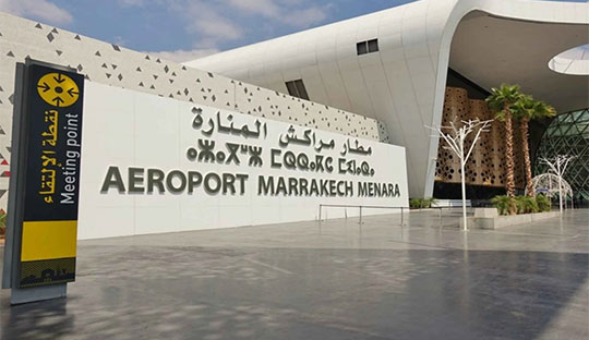 private Transfer from or to Marrakech Menara Airport